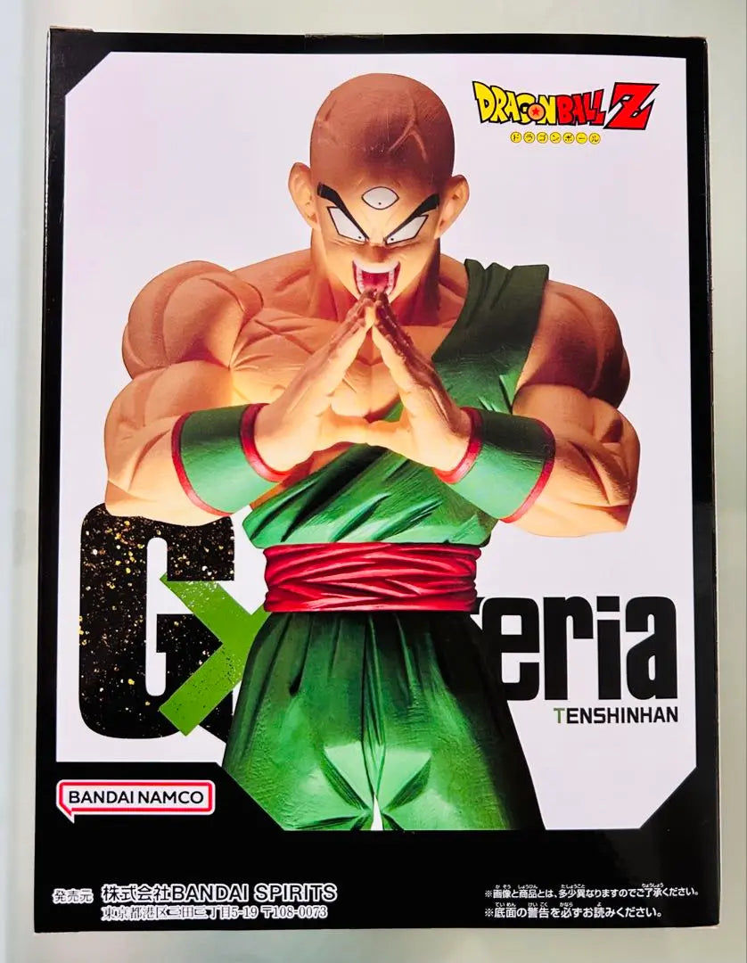 ✨ New / unopened ✨ Dragon Ball Z G × MATERIA Tianjin Figure | ✨新品・未開封✨ ドラゴンボールZ G×materia 天津飯 フィギュア