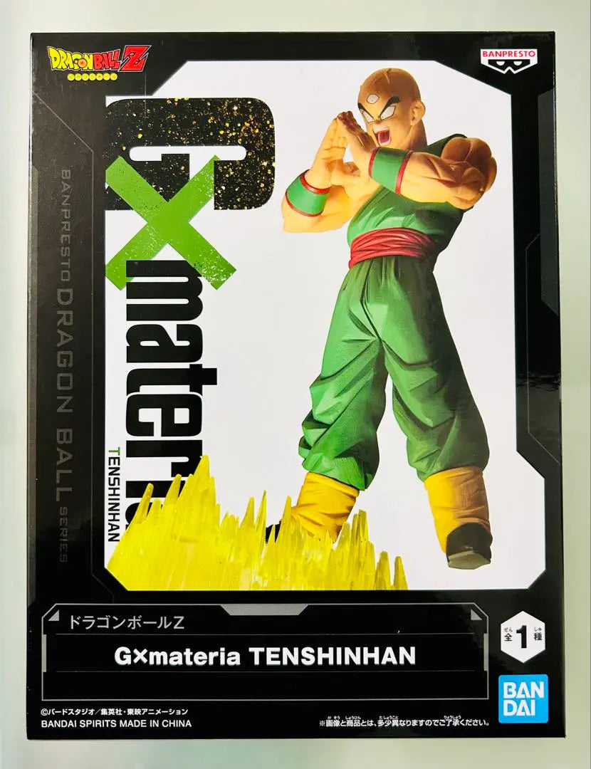 ✨ New / unopened ✨ Dragon Ball Z G × MATERIA Tianjin Figure | ✨新品・未開封✨ ドラゴンボールZ G×materia 天津飯 フィギュア