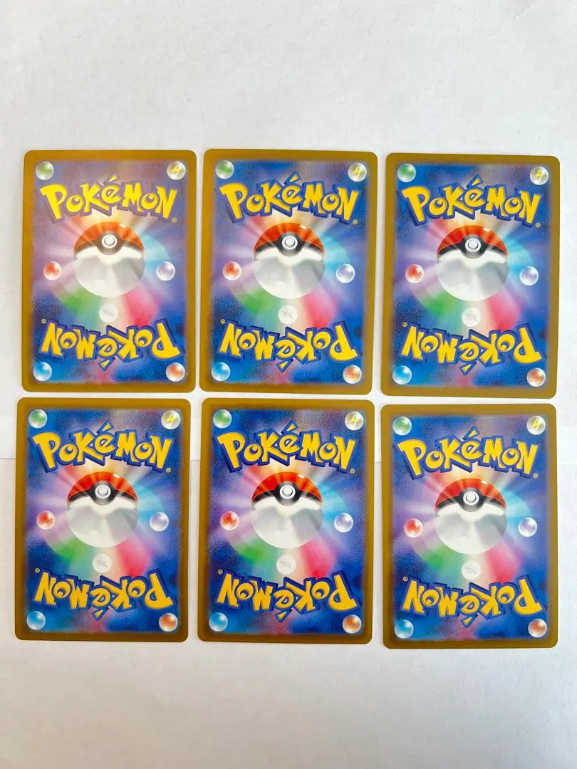 Pokemon card, evolution, super Pokemon, bulk sale, set of 32 cards