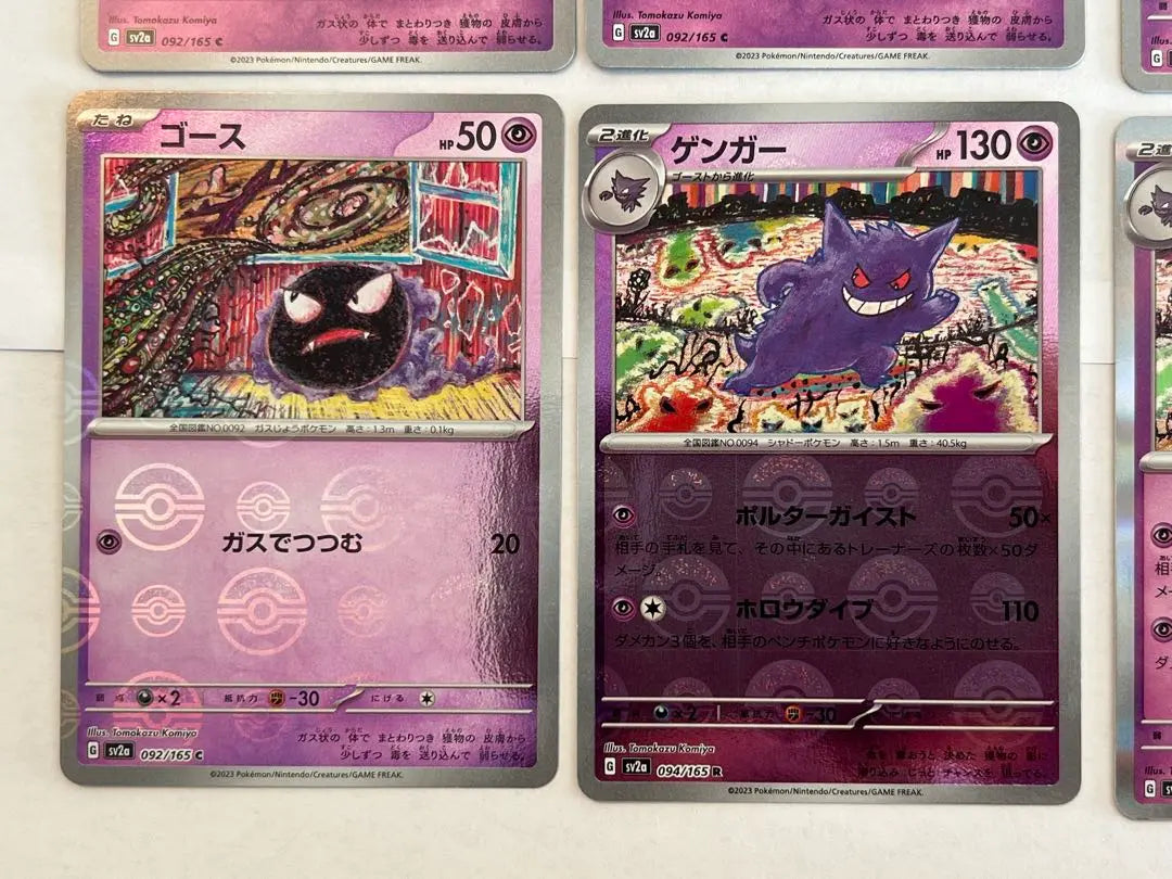 Carta de Pokémon, evolución, súper Pokémon, venta al por mayor, juego de 32 cartas