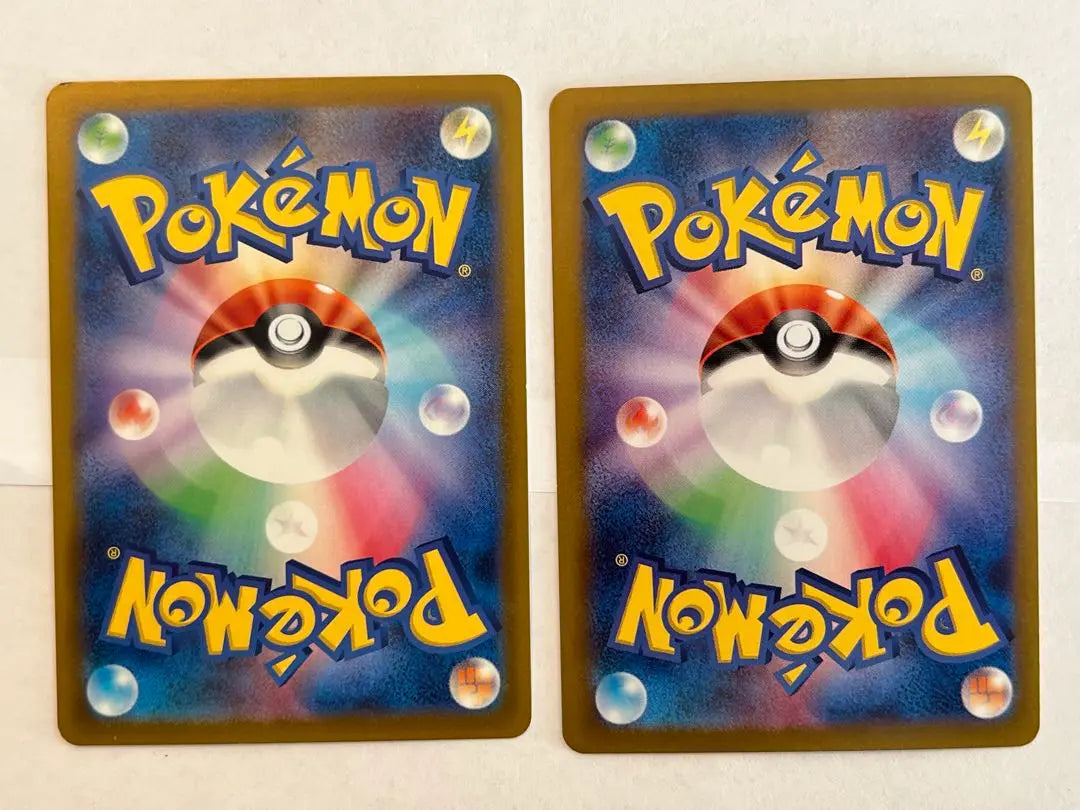 Pokemon card, evolution, super Pokemon, bulk sale, set of 32 cards