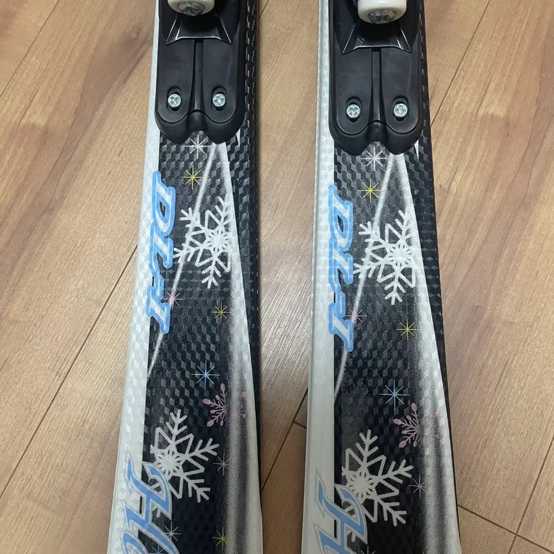 Hart DALBELLO A great value full ski set!! ︎