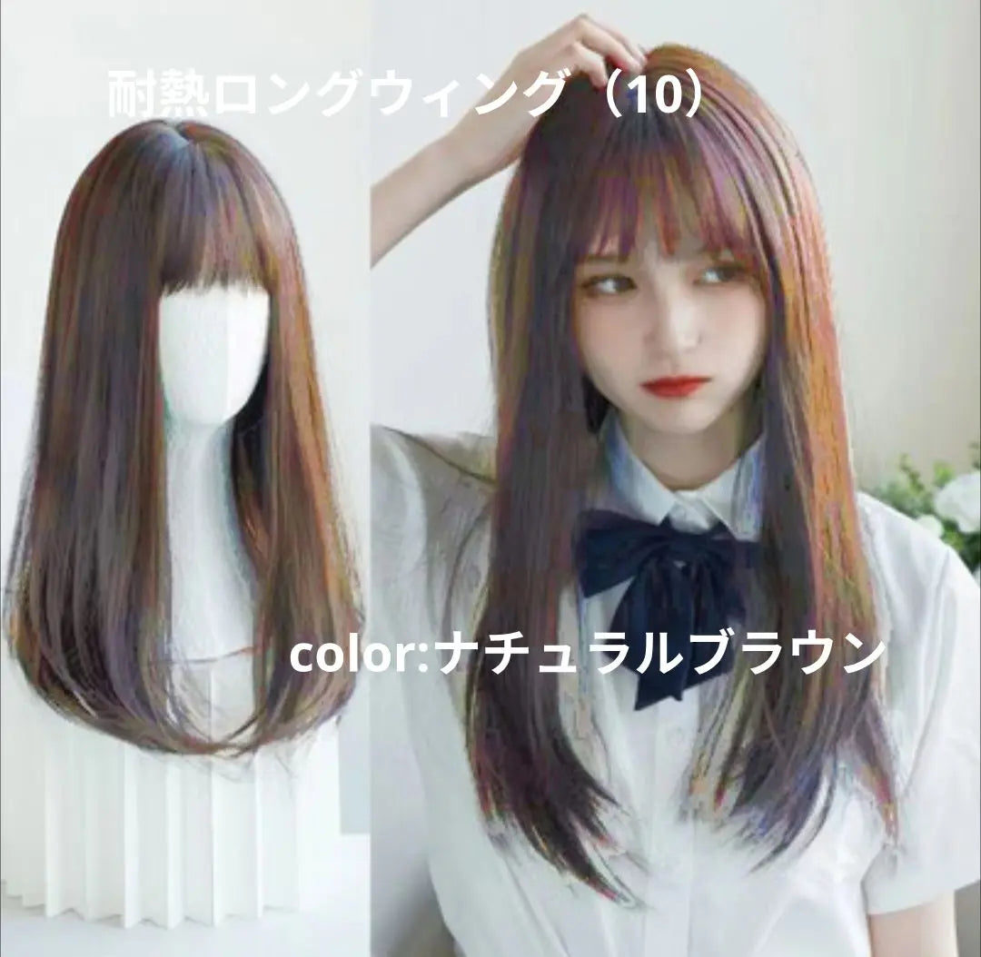 Heat-resistant long straight full wig 76cm cosplay Halloween natural brown