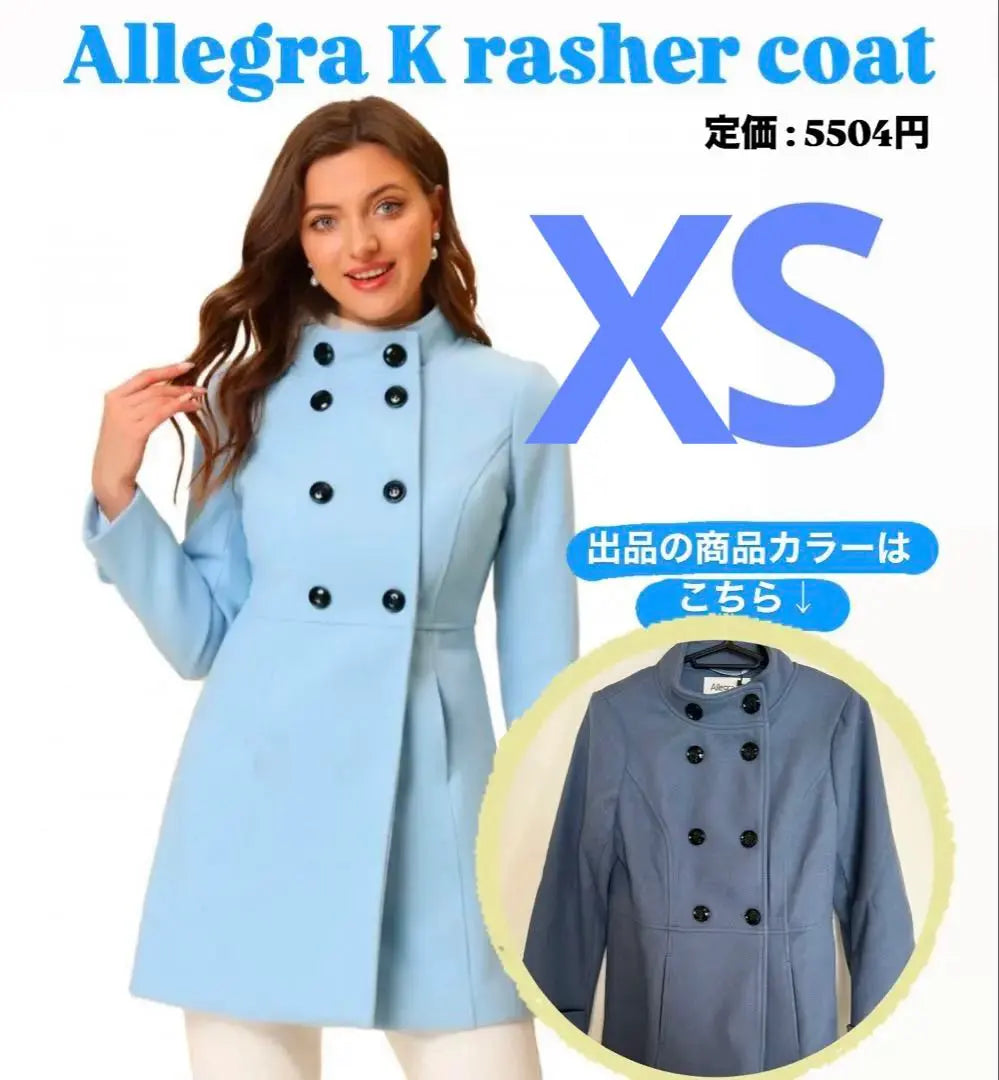 Allegra K Lasha Coat A-line Long Sleeve Cold Protection Autumn/Winter Women's XS