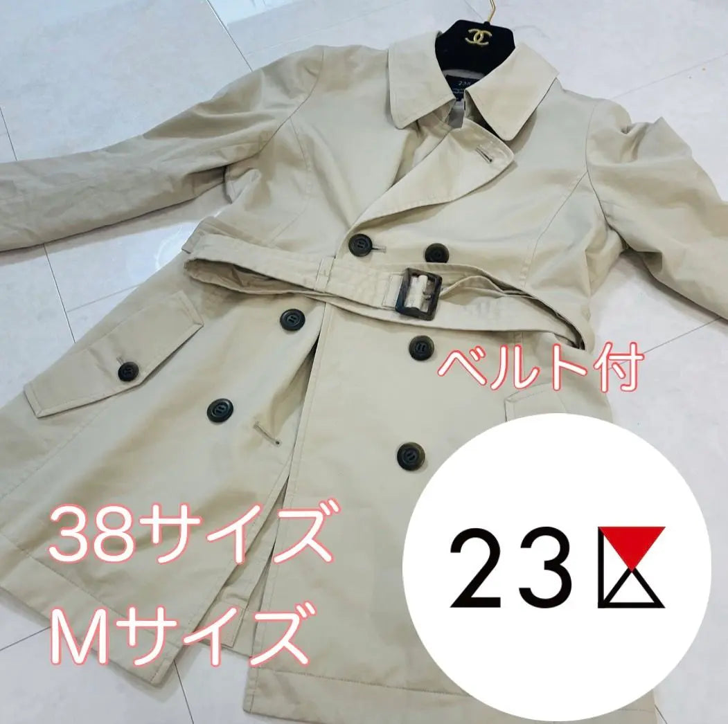 23 wards trench coat office elegant high-looking