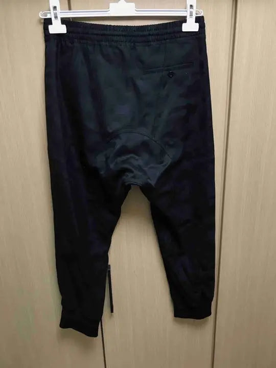 Domestic regular Neil Barrett Sarouel Jogger Pants