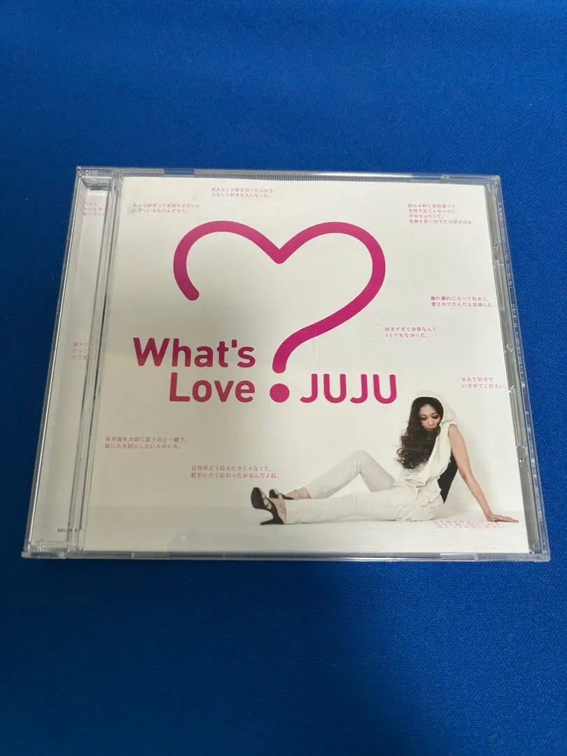 CD JUJU⭐︎What's Love?