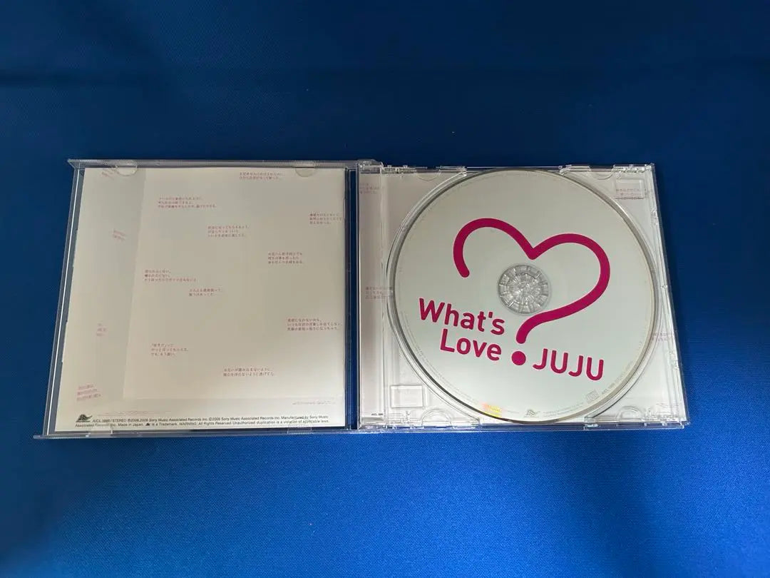 CD JUJU⭐︎What's Love?