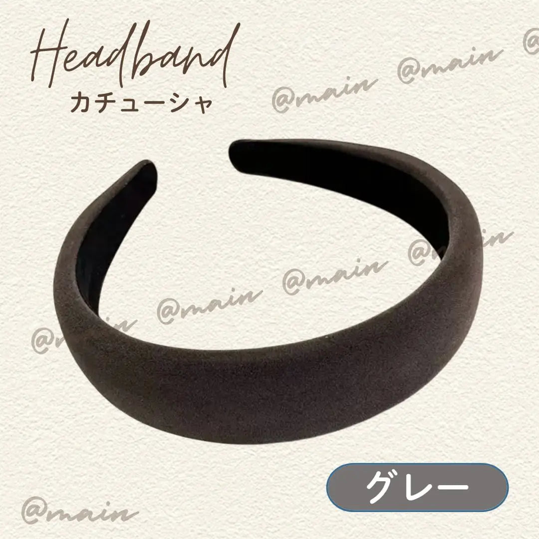 Headband, gray, wide, velvet, velour arrangement, stylish, cute | カチューシャ グレー 幅広 ベルベット ベロア アレンジ おしゃれ 可愛い