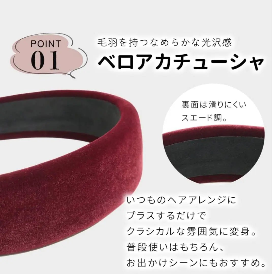 Headband, gray, wide, velvet, velour arrangement, stylish, cute | カチューシャ グレー 幅広 ベルベット ベロア アレンジ おしゃれ 可愛い