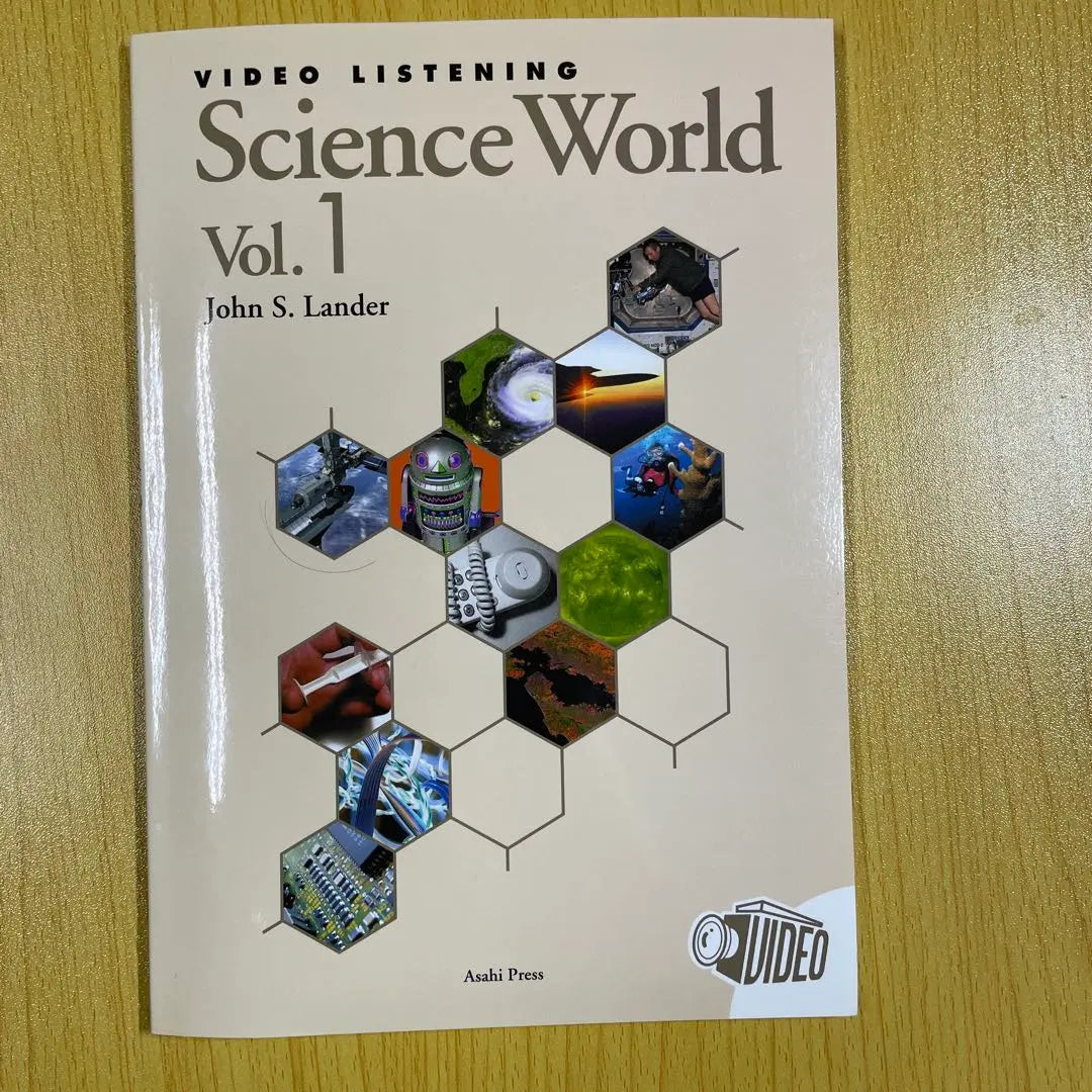 English teaching materials Science World Vol.1 (Science World 1)