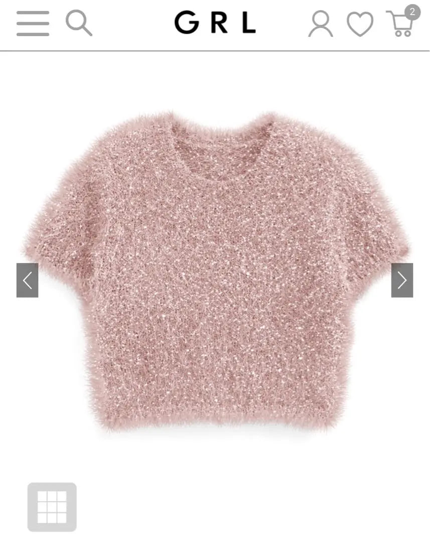 GRL Feather Knit Top [kz549]