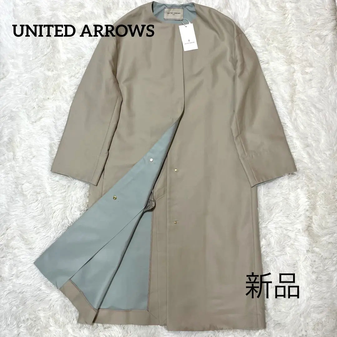 [New] United Arrows No Collar Coat with Belt M