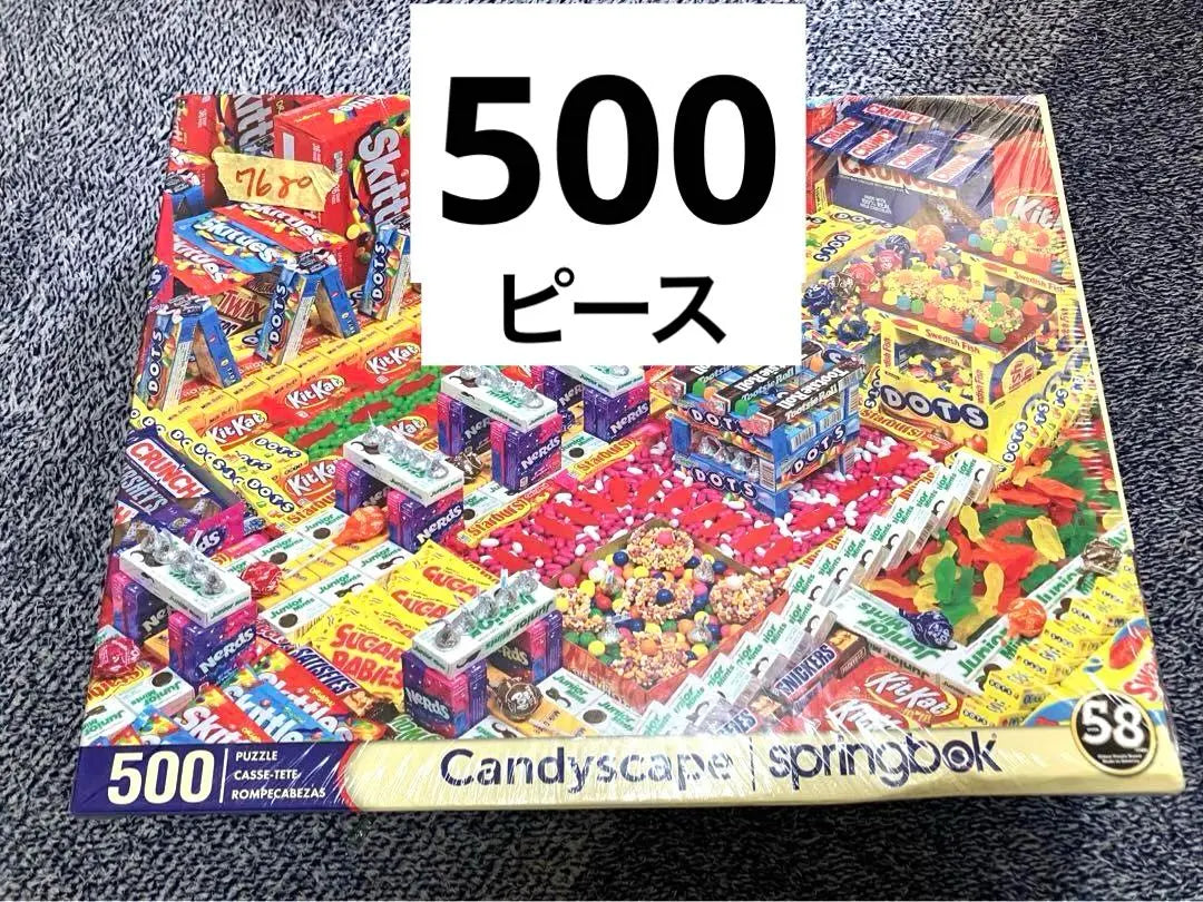 ✤Springbok 500 Piece Jigsaw Puzzle Candice Cape Unused