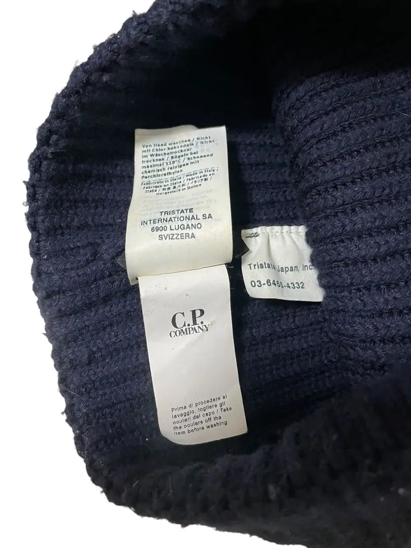 CP Company Goggle Wool Beanie