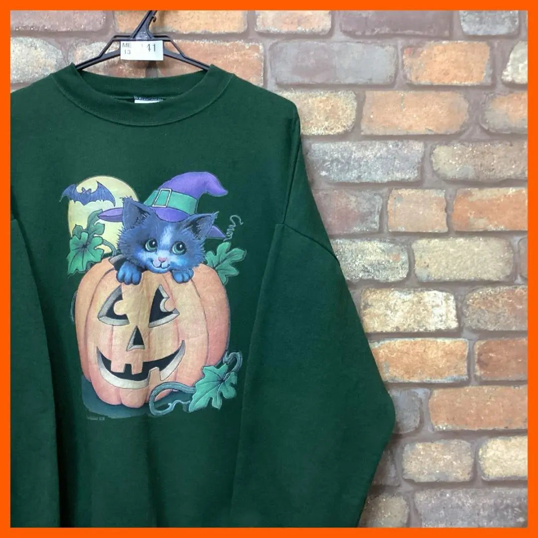 ME13-141 [90's TULTEX] Vintage Animal Sweatshirt