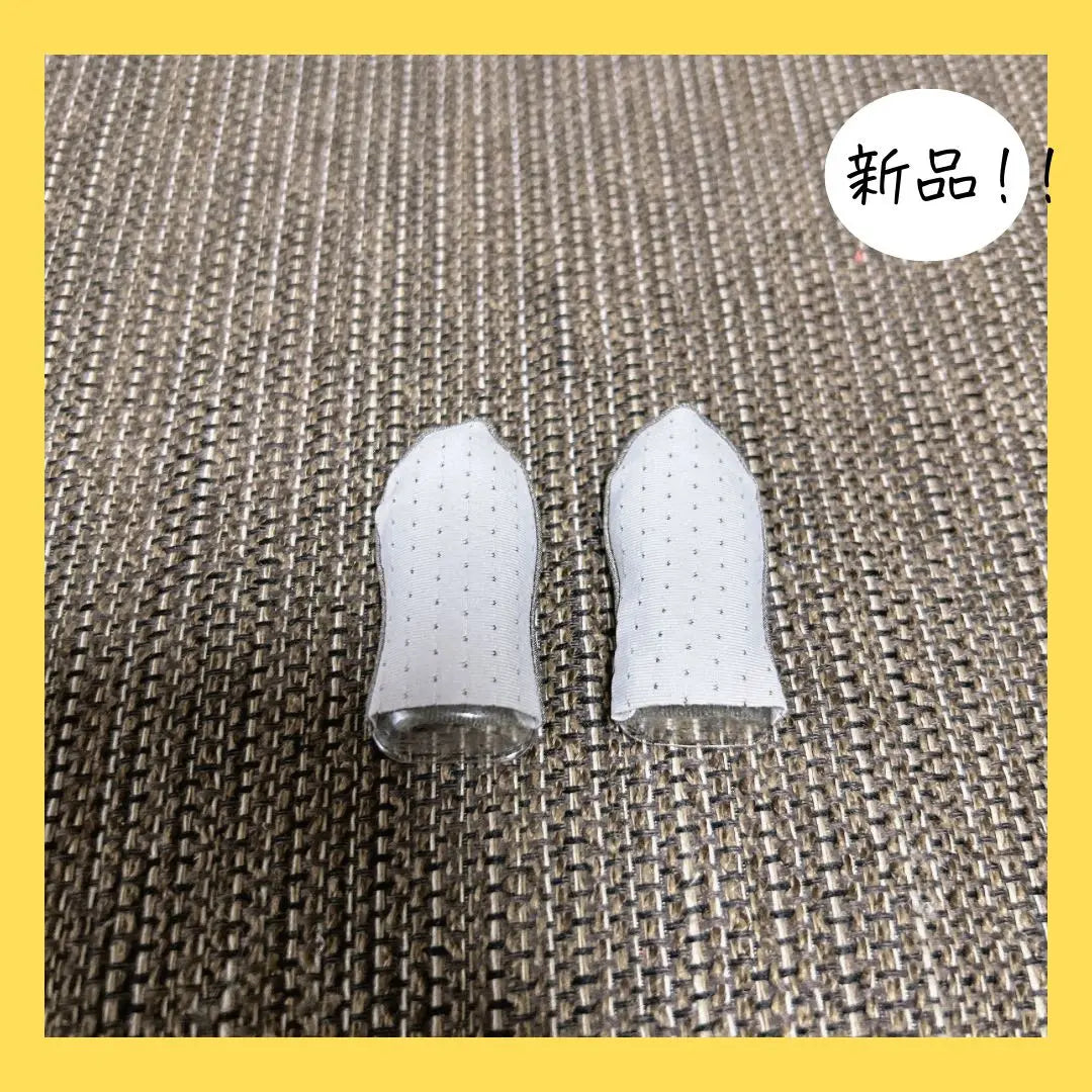 [2 pieces included⭐] Game Finger Sack Breathable Comfortable Thin High Sensitivity Fingertip Protection