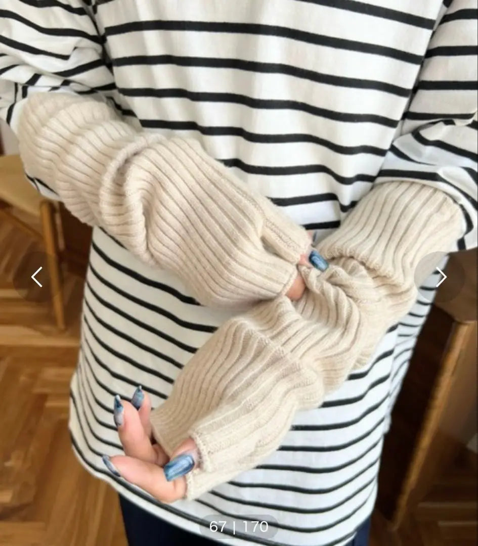 moment+ Mochi Mochi Knit Arm Cover