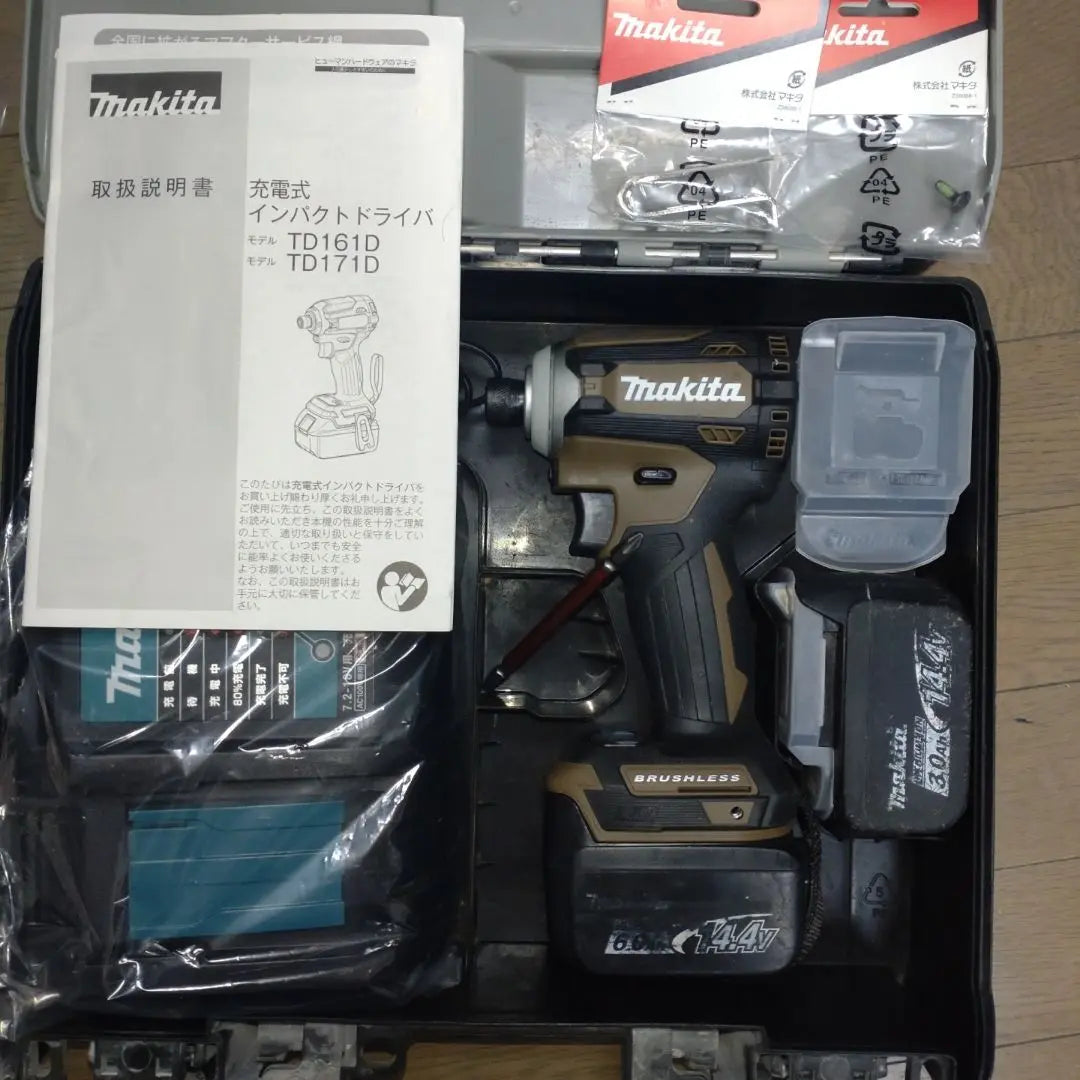 Cargador de impacto Makita TD161D de 14,4 V sin usar, juego completo