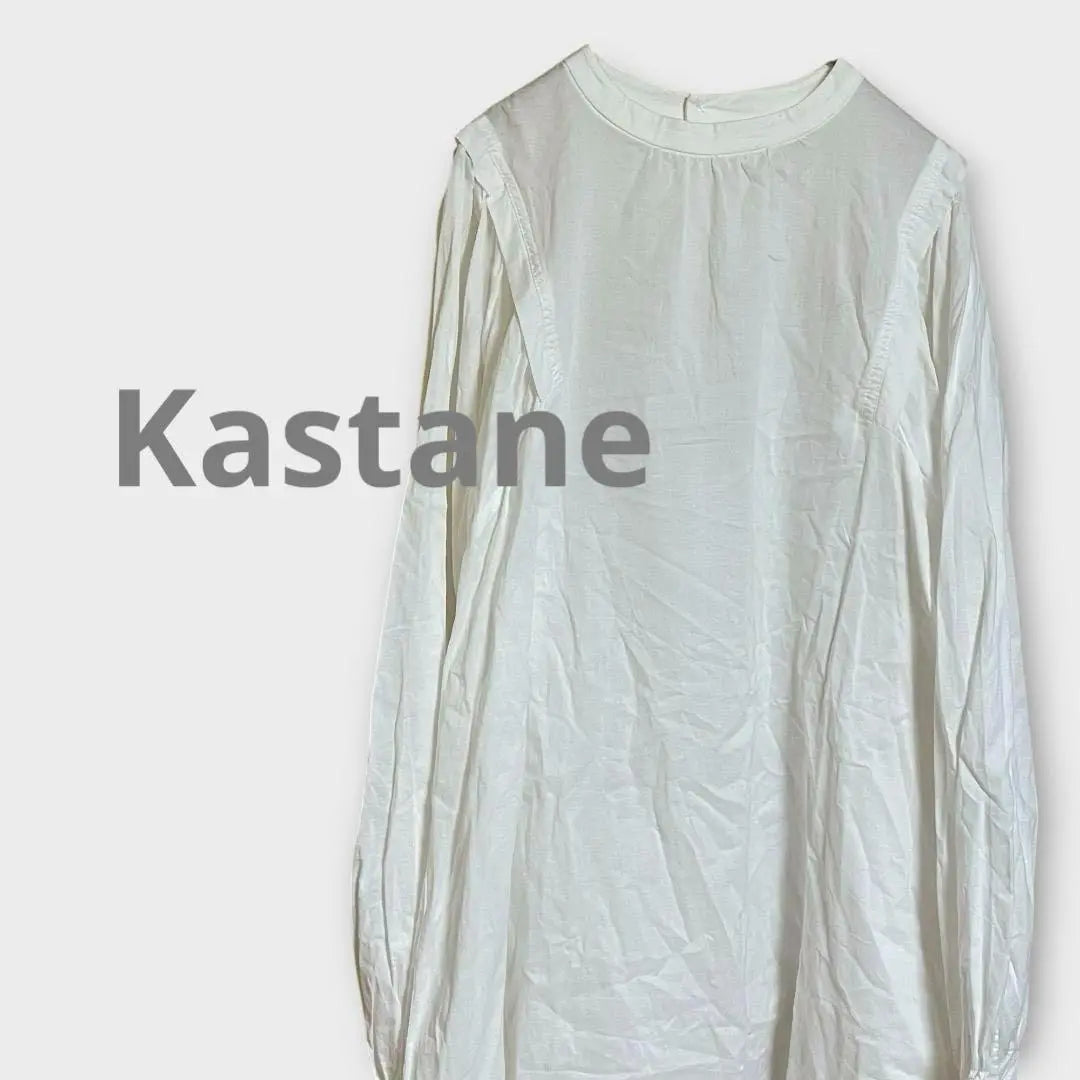 Kastane (Castane) White Tops Natural Cotton Free F Thin | Kastane(カスタネ) 白いトップス ナチュラル コットン フリー Ｆ薄手