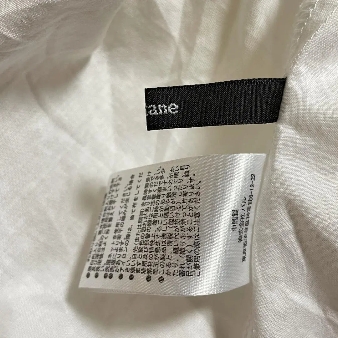 Kastane (Castane) White Tops Natural Cotton Free F Thin | Kastane(カスタネ) 白いトップス ナチュラル コットン フリー Ｆ薄手