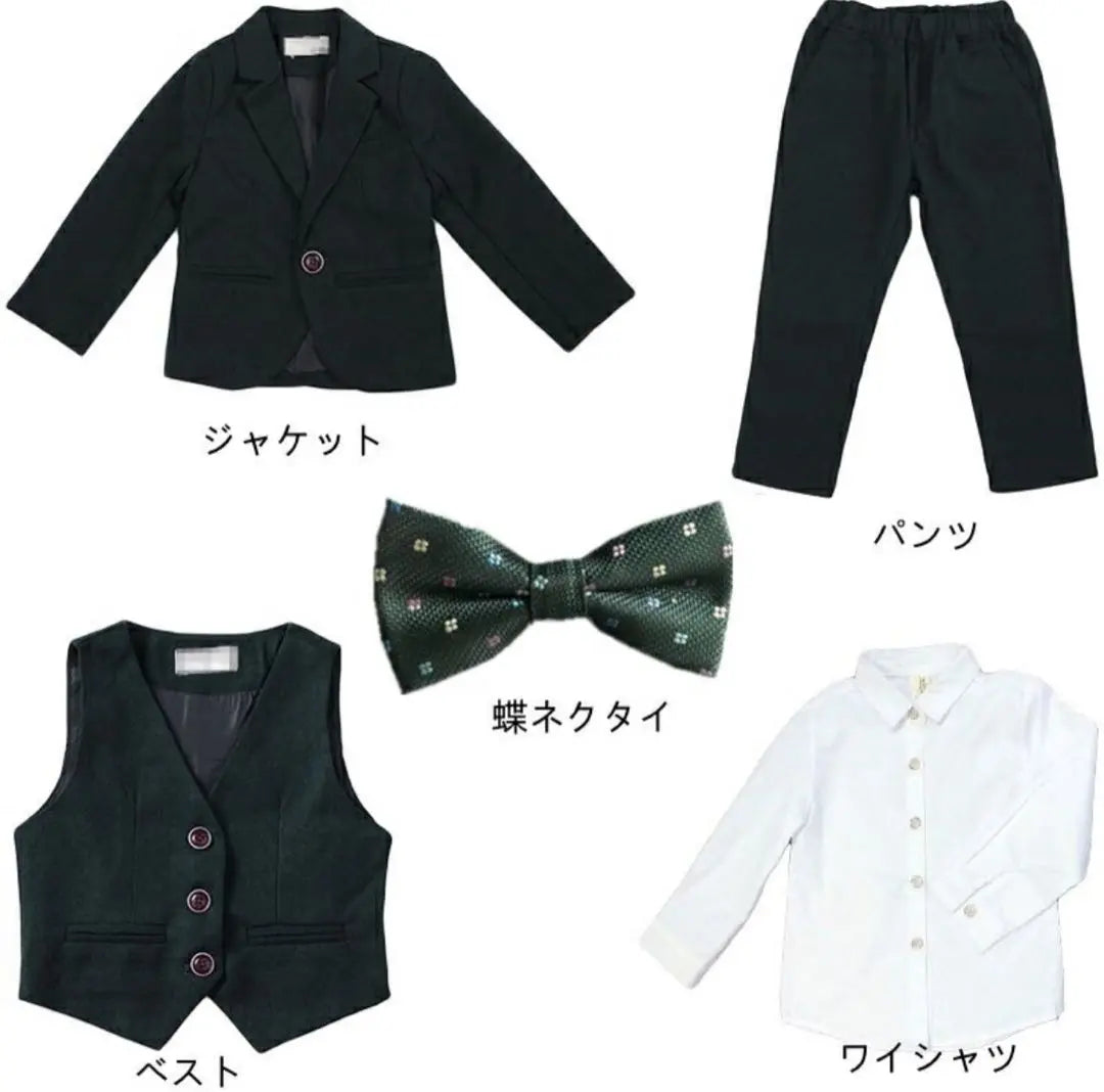 ⭐︎Formal children's suit⭐︎ Jacket + shirt + vest pants + bow tie ⑤ points ❣️