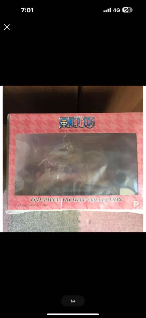 Archive Collection Donquixote Doflamingo Rare item.