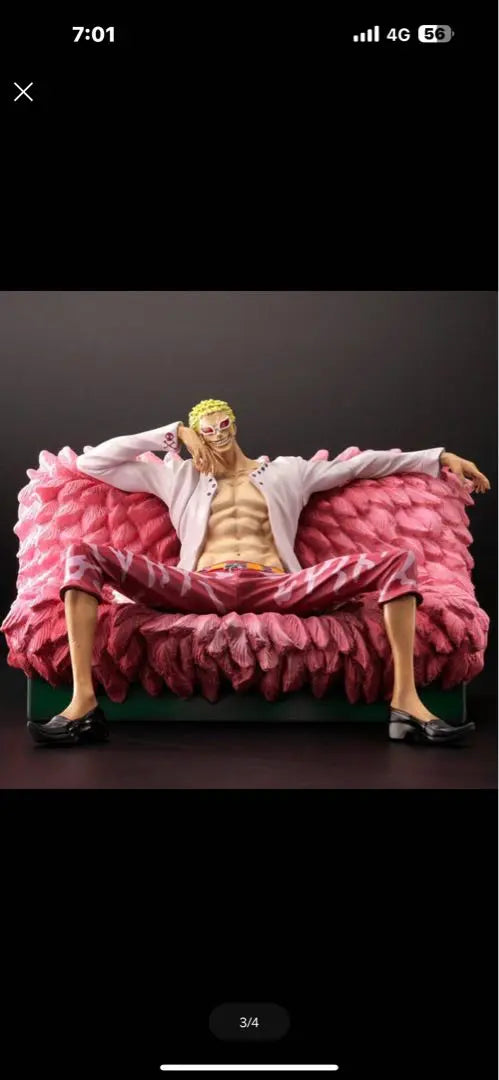 Colección Archivo Donquixote Doflamingo Artículo raro.