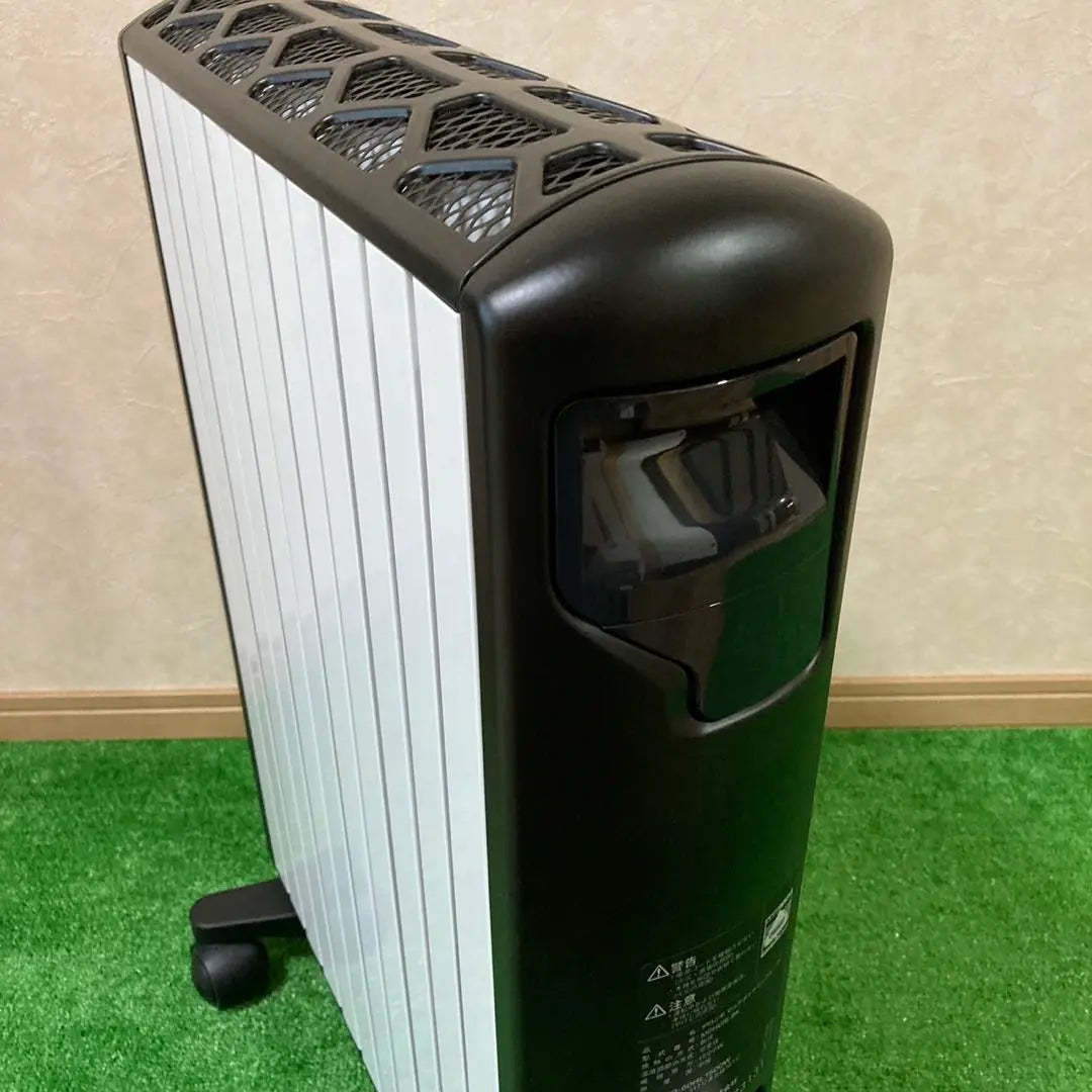 Delonghi Multi Dynamic Heater MDHU15-BK in good condition