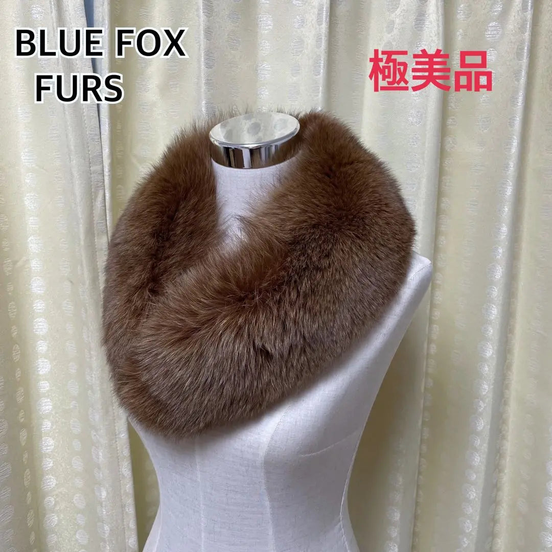 [Extremely Good Condition] Blue Fox Fur Fur Muffler Women's Brown