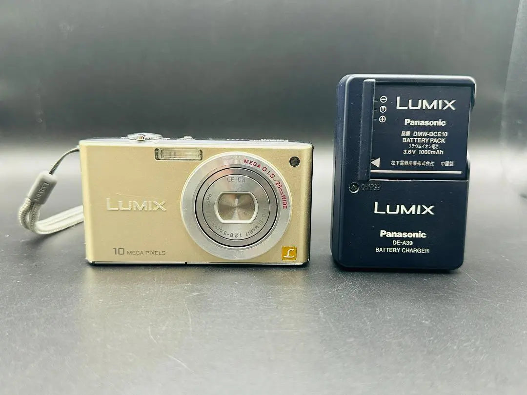 [Artículo raro] Panasonic DMC-FX35 Artículo dorado funcional