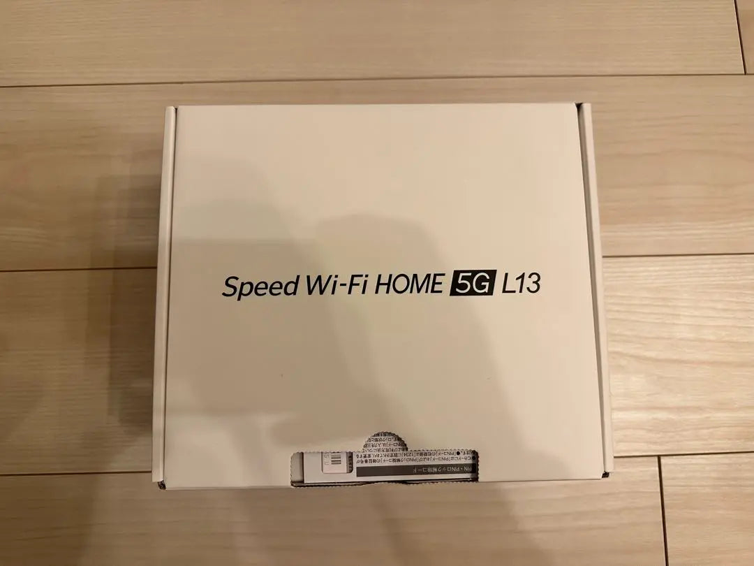 [Nuevo] Router doméstico WiMAX Wi-Fi Home 5G L13