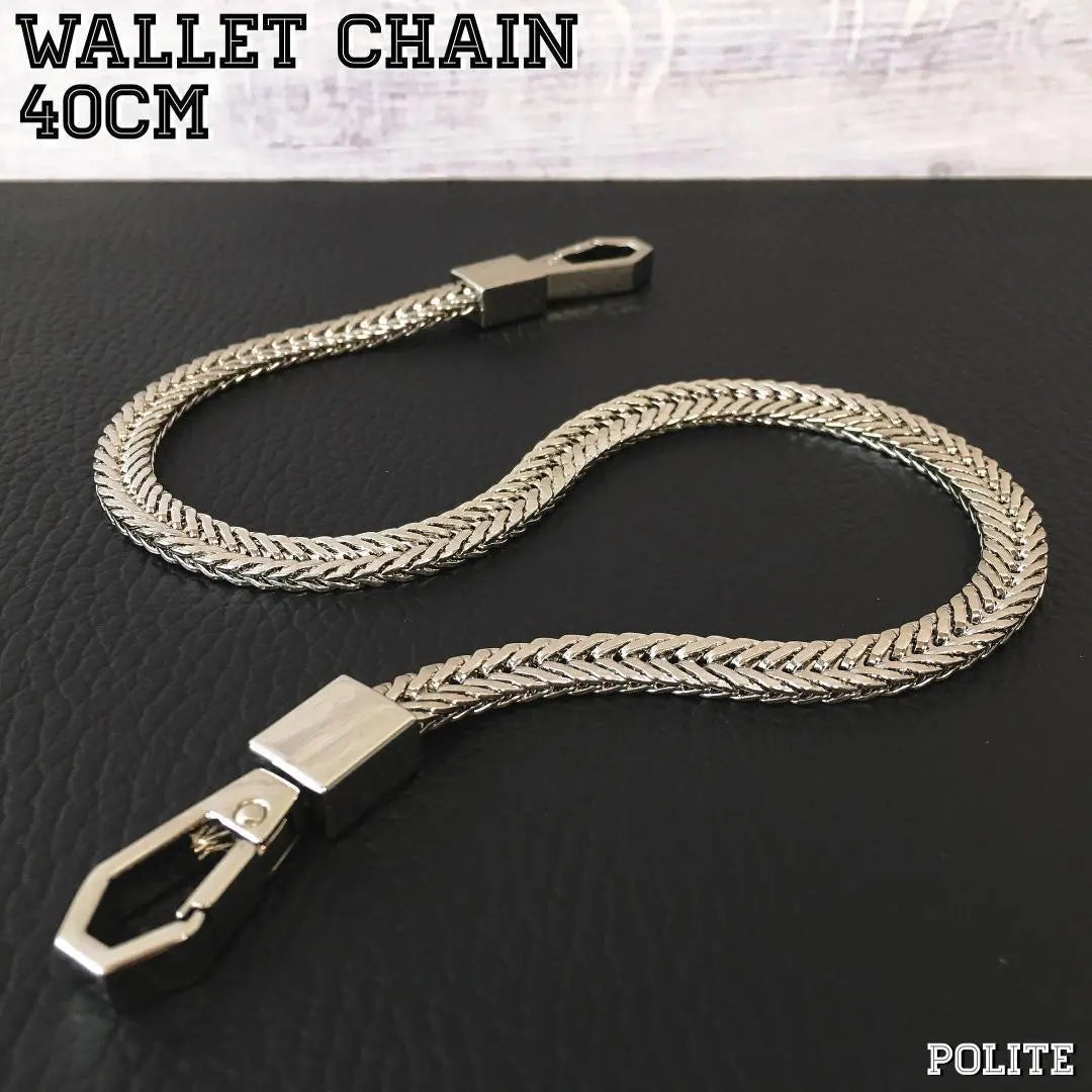 [Unique] Wallet chain vintage wallet