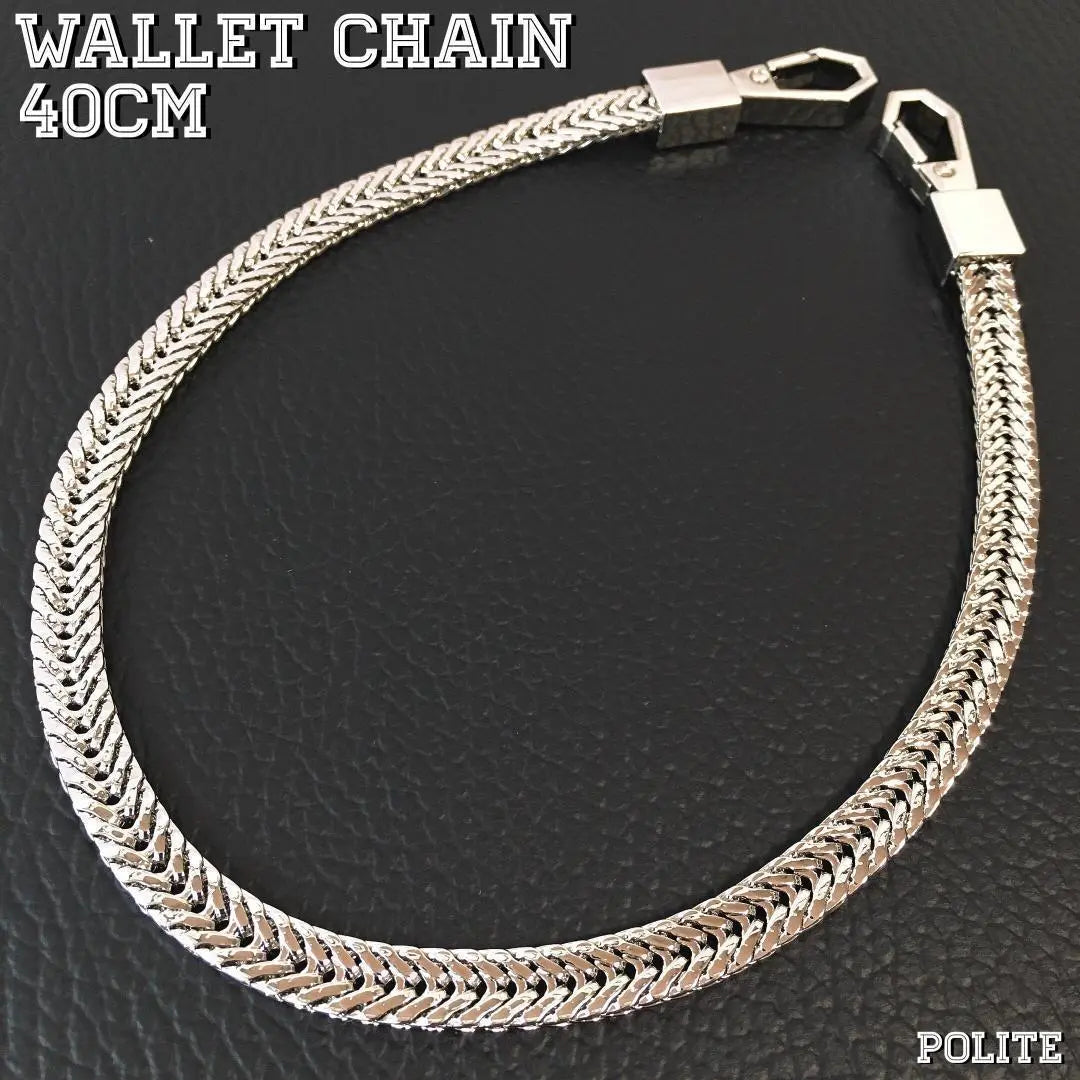 [Unique] Wallet chain vintage wallet