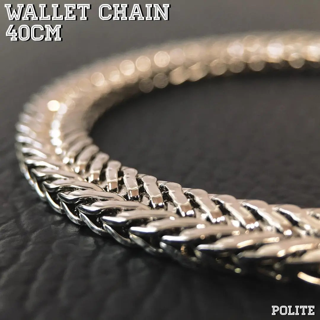 [Unique] Wallet chain vintage wallet