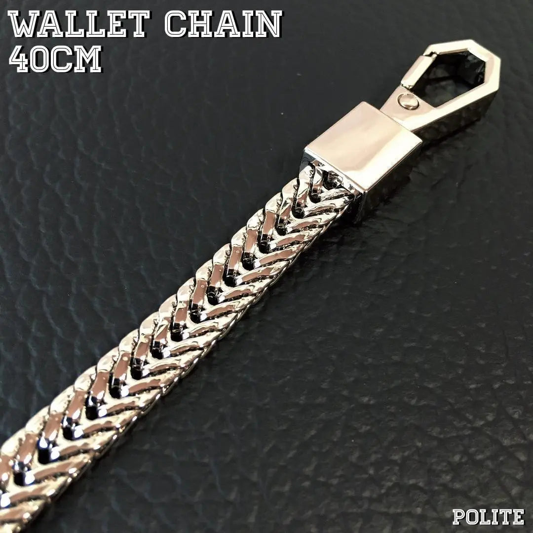 [Unique] Wallet chain vintage wallet