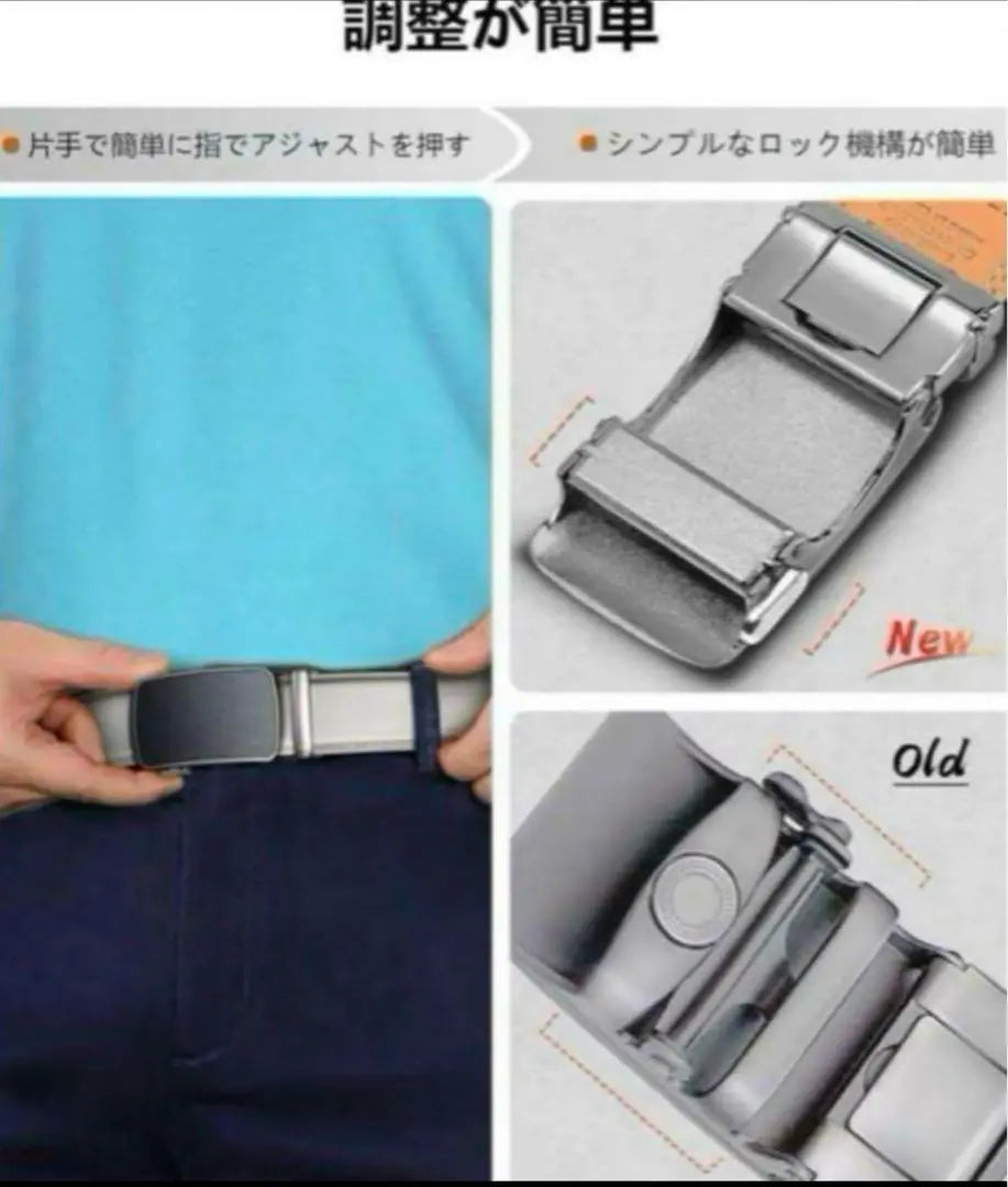 Belt Men's Genuine Leather White One-Touch Suit Gift Stylish.