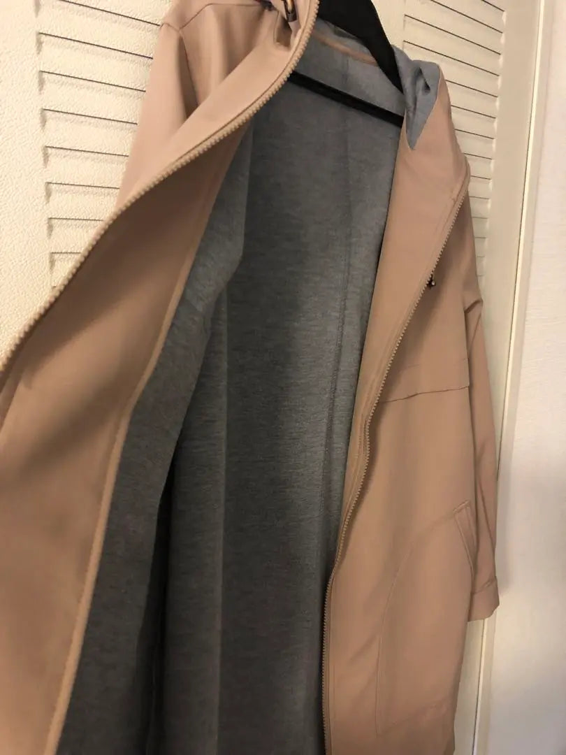 N Plus New M size Beige Hooded Midi Coat