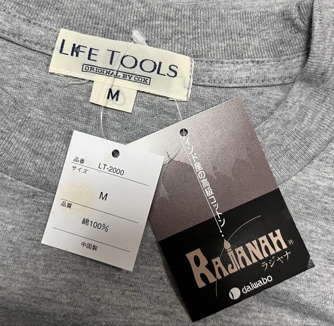 LIFE TOOLS ORIGINAL BYCOX T -shirt Men's M size