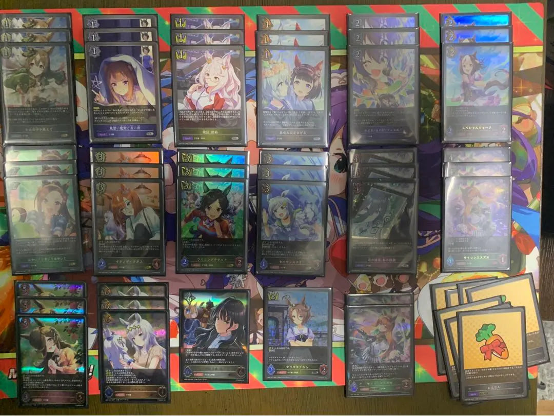 Uma Musume Deck