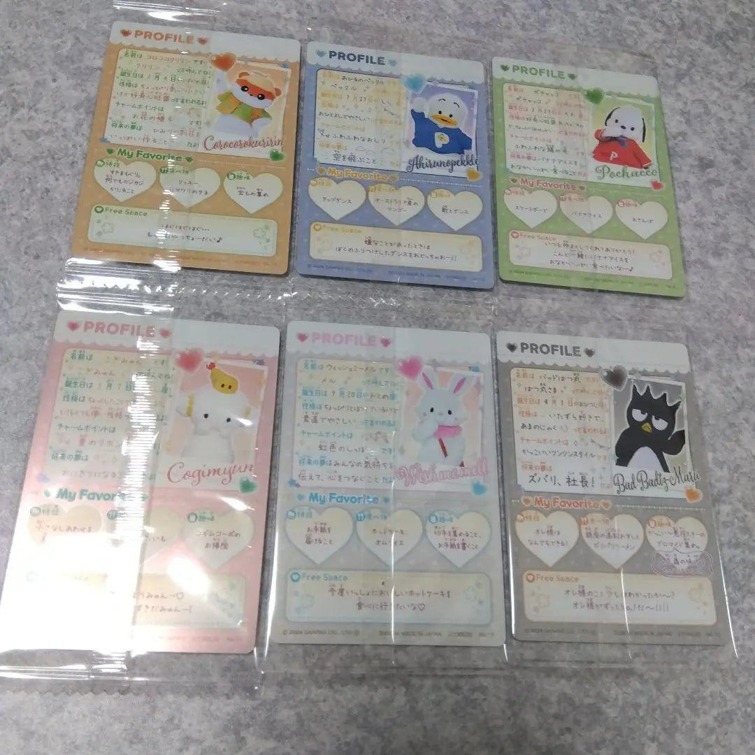 Juego de 6 personajes en vivo de Sanrio Card Wafer | サンリオ カード ウエハース ライブ キャラクター 6枚セット