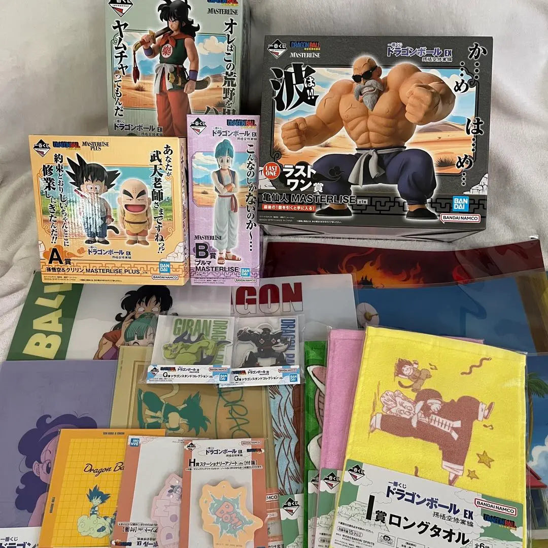 Ichiban Kuji Dragon Ball EX Son Goku Training Edition A B C Last One etc. 20 points