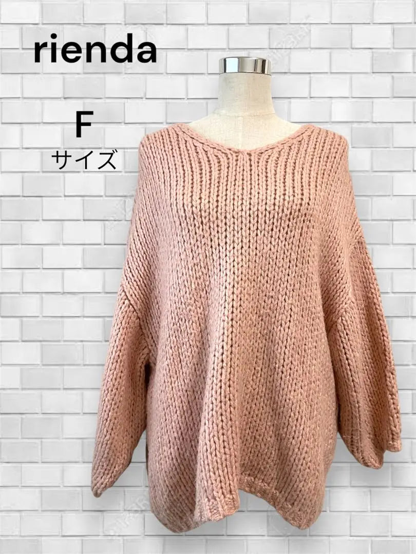 rienda oversized knit F size pink | rienda オーバーサイズニット Fサイズ ピンク