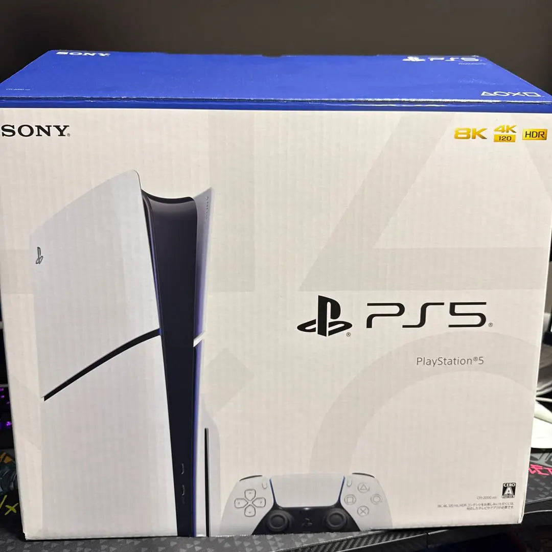 ps5 unit