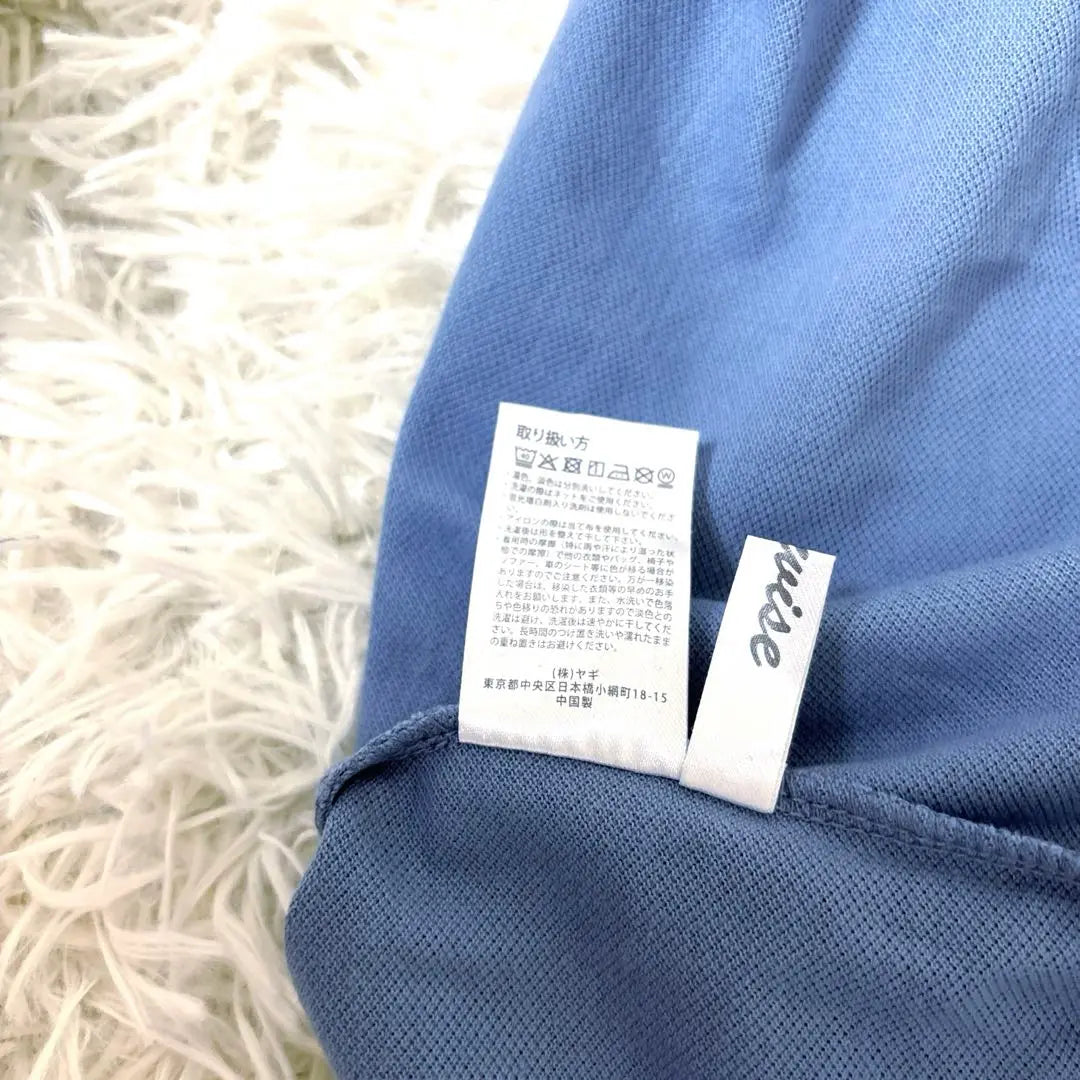 [Tag included] anyevise top cut and sew size L plain blue blue