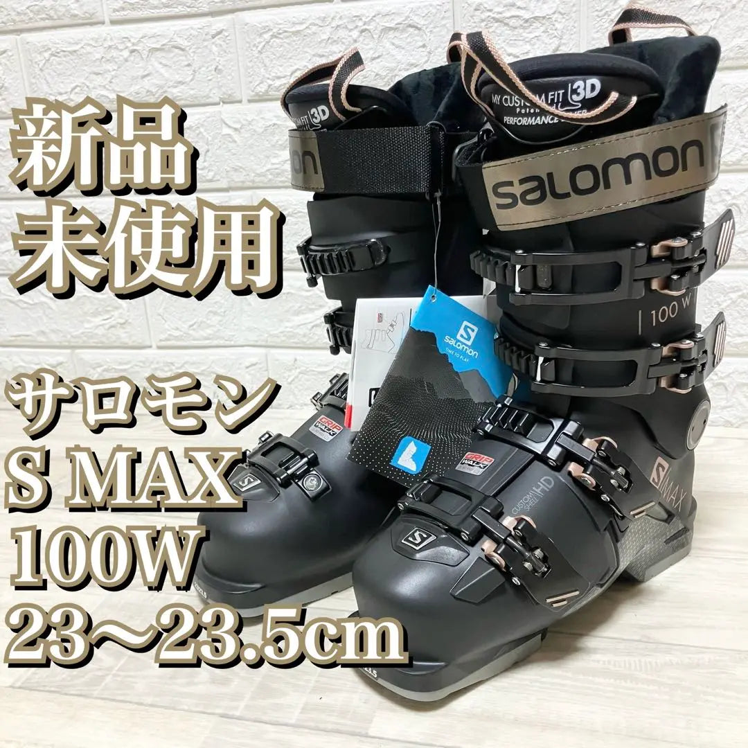 Brand new, unused Salomon S MAX 100W ski boots for women 2022 | 新品未使用 サロモン S MAX 100Wスキーブーツ レディース　2022年