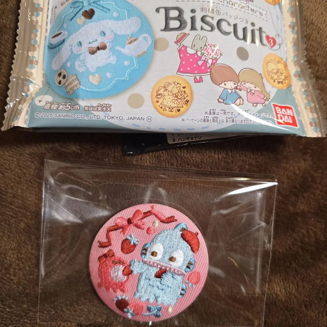 Embroidered can badge Hangyodong Sanrio