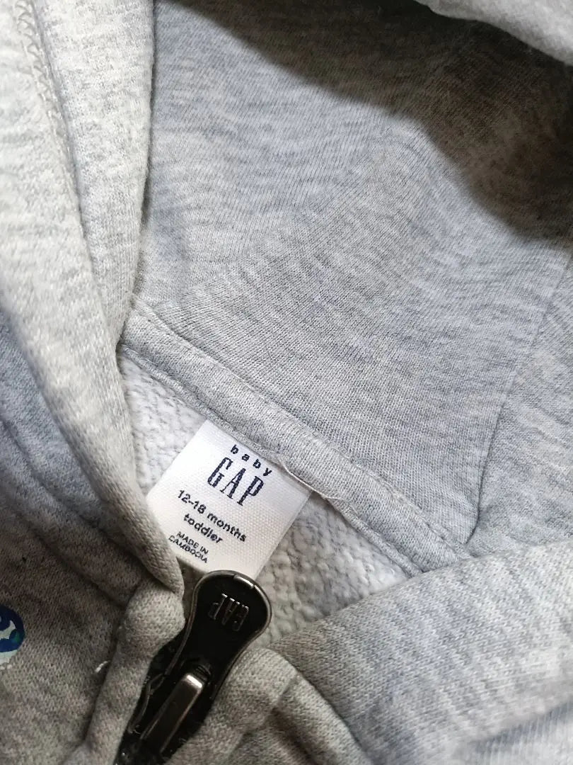 Gap hoodie 80cm