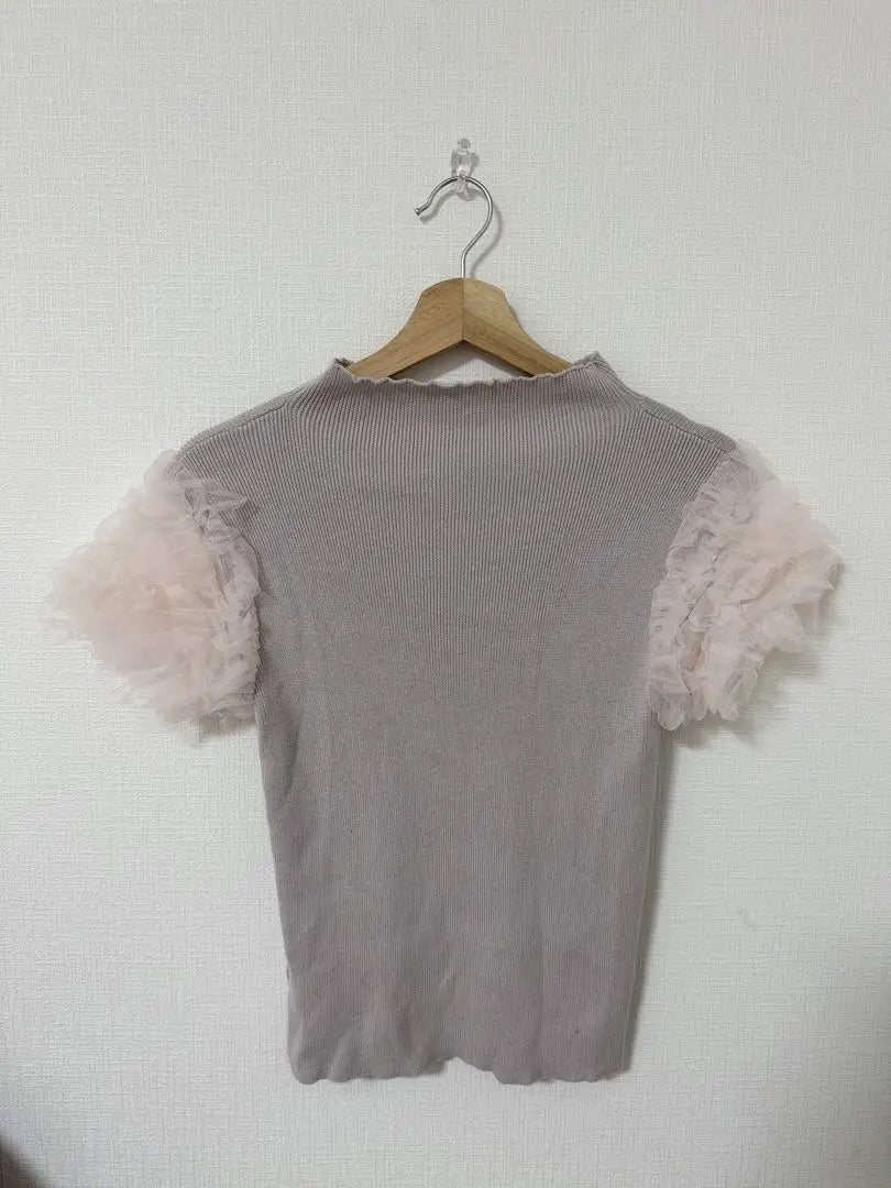 Anmeer Tulle Gathered Knit Saw