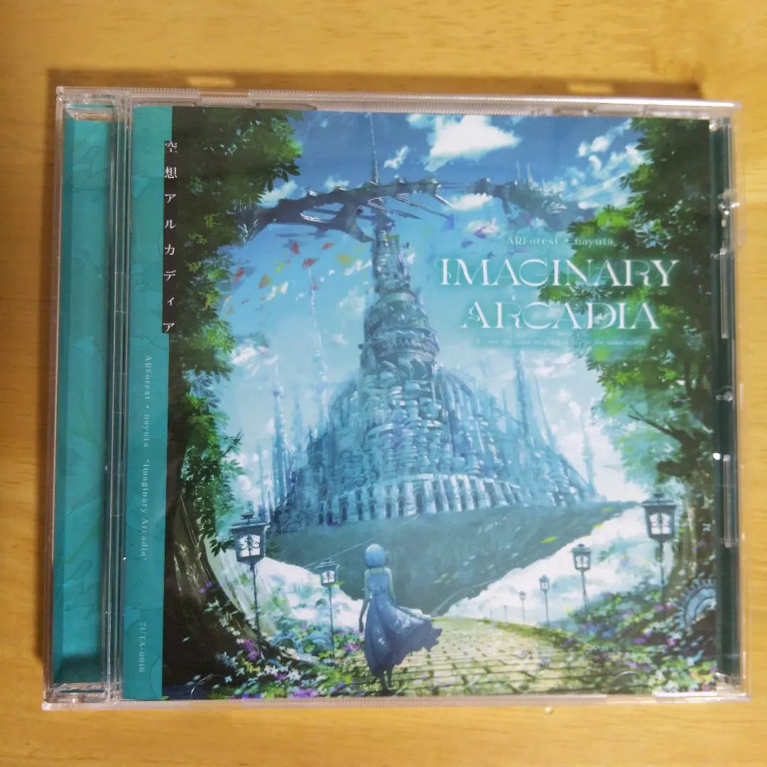 [CD de música] 7uta.com "Imaginary Arcadia" | 【CD de música】7uta.com「IMAGINARY ARCADIA」